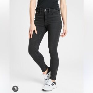 Athleta Sculptek Ultra Skinny Zip Jean NWT!